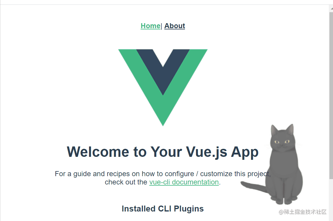 vuecat.gif