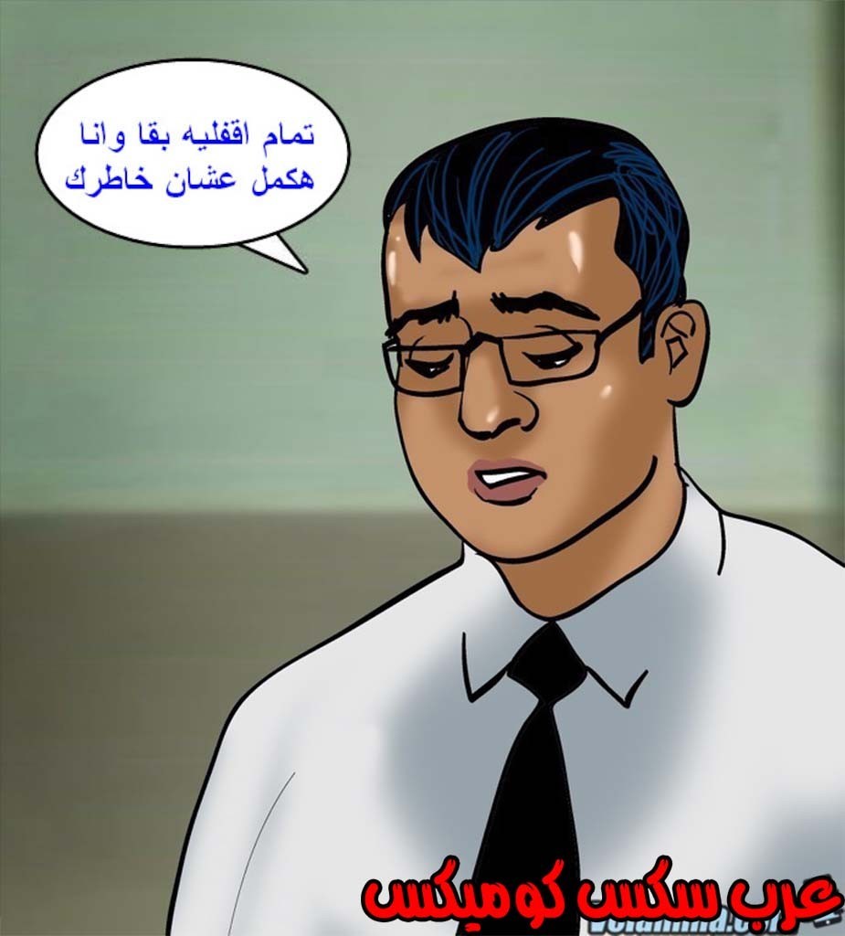 142 فيلاما الجزء 65