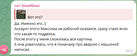 RrsAl9u2_o.png