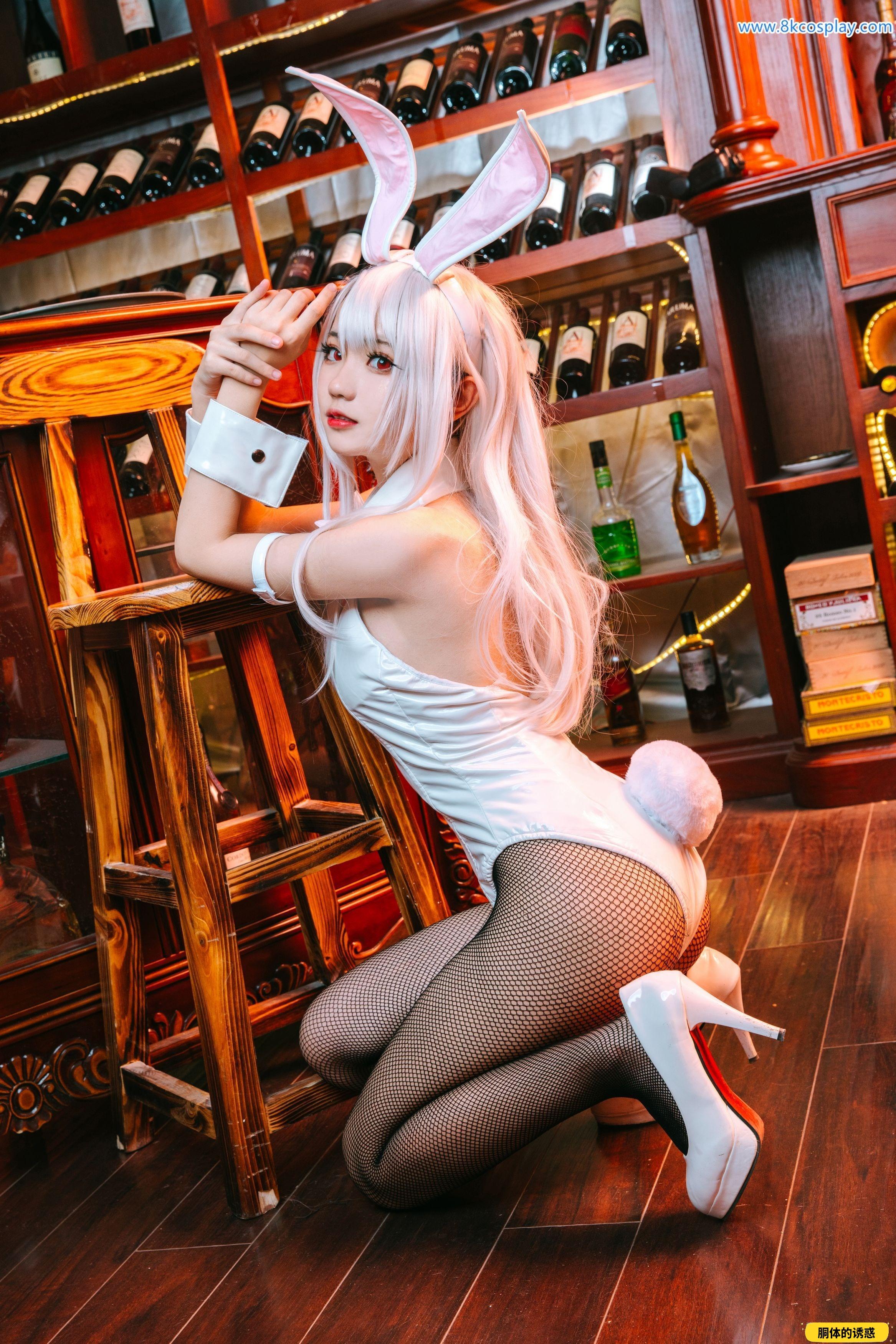 [花柒Hana] NO.17 伊莉雅兔女郎 FGO Illyasviel von Einzbern Bunny