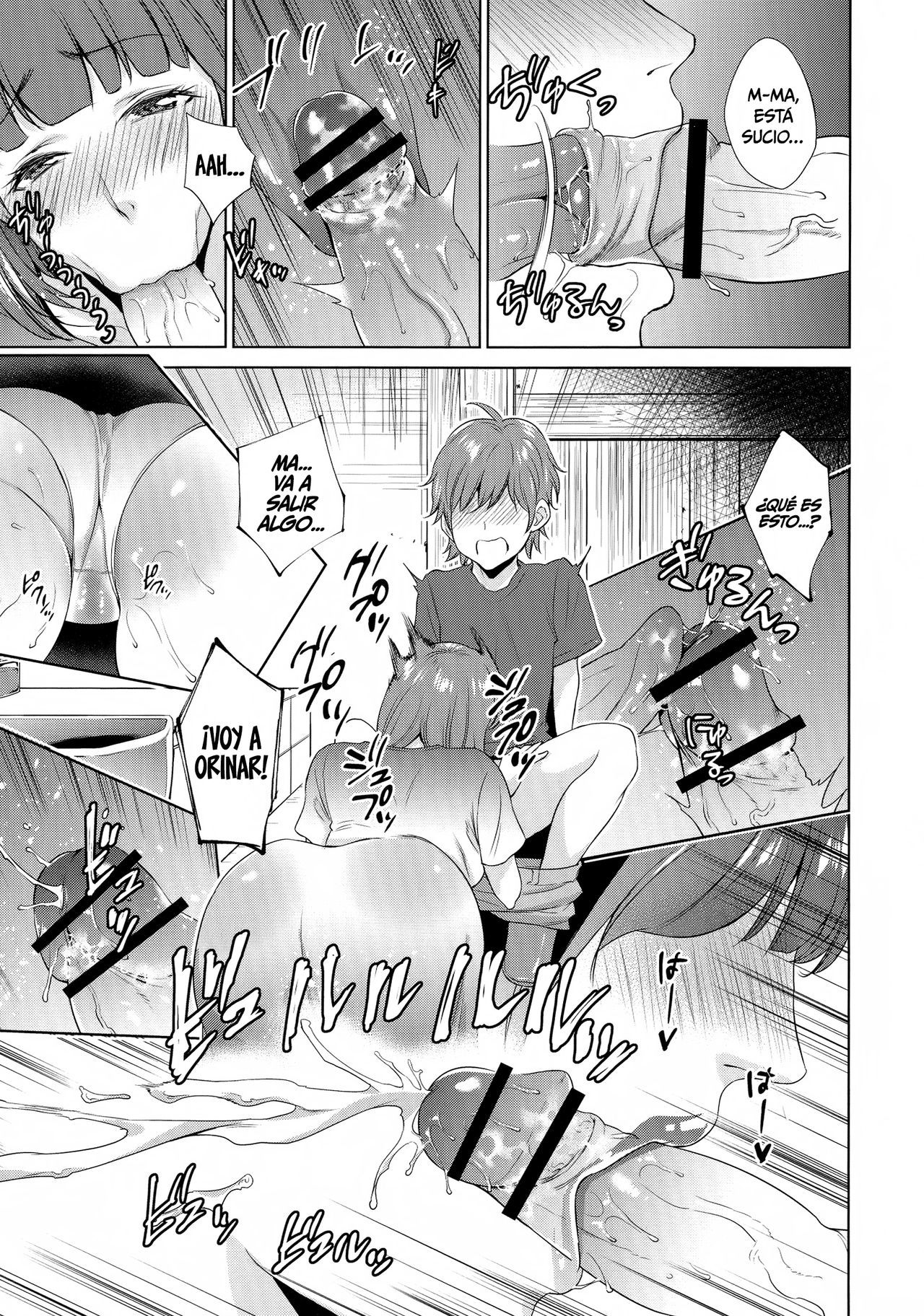 [Natsu no Oyatsu] Haha to Majiwaru Hi  El día que me conecté con mamá [Spanish] [K.A. Works]