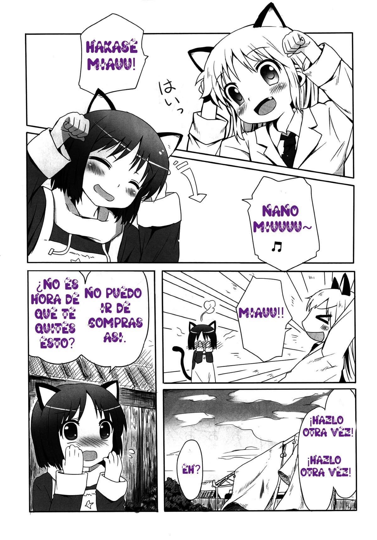 LAS TRAVESURAS DE HAKASE Y NANO - 9