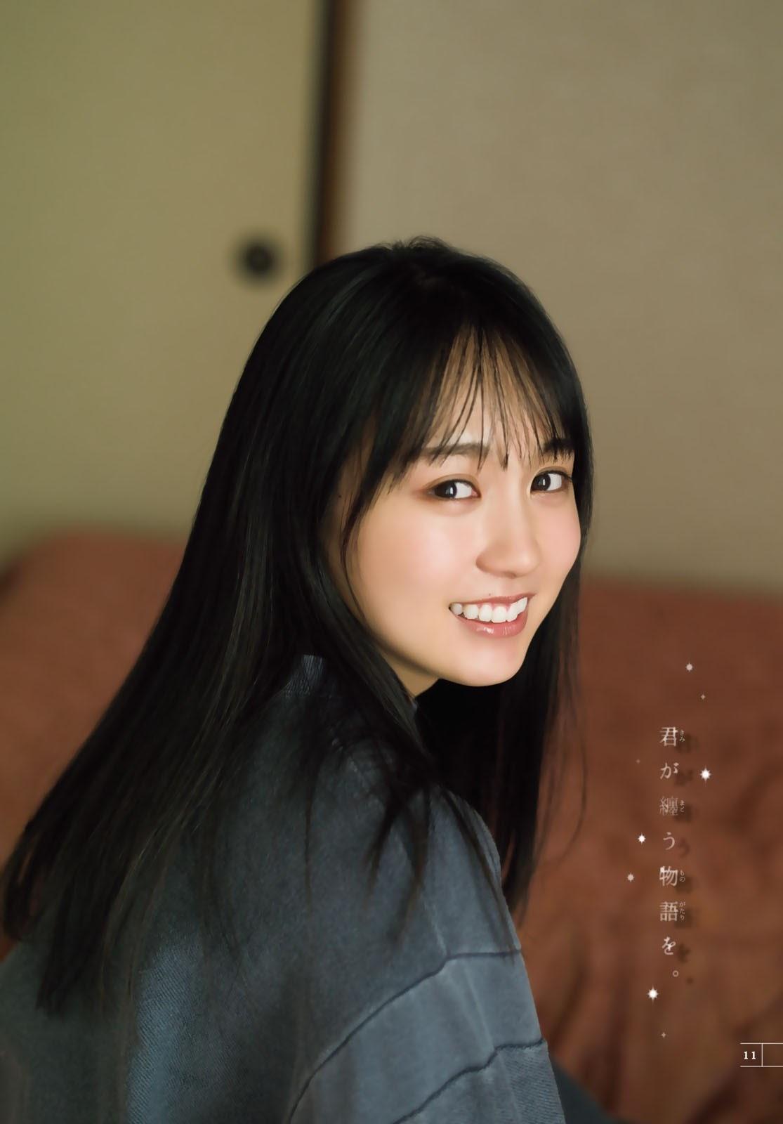 Haruka Kaki 賀喜遥香, Shonen Magazine 2021 No.07 (週刊少年マガジン 2021年7号)(17)