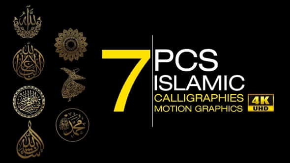 Islamic Calligraphies Motion Graphics Pack - VideoHive 23477403