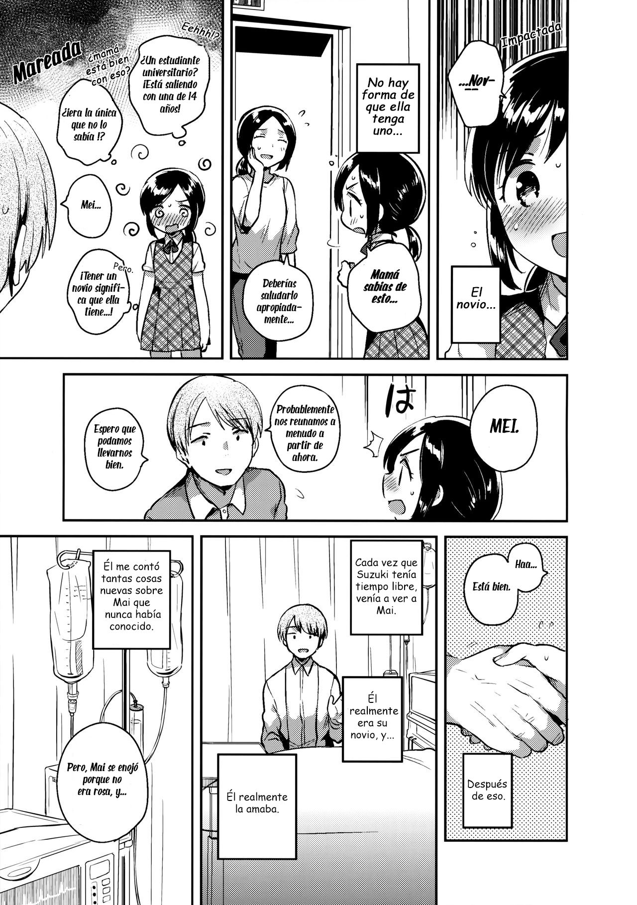 Kakegae no Aru Watashi-tachi - 5