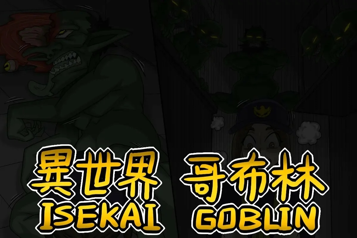 ISEKAI GOBLIN NUEVO PARTE 2 - 30