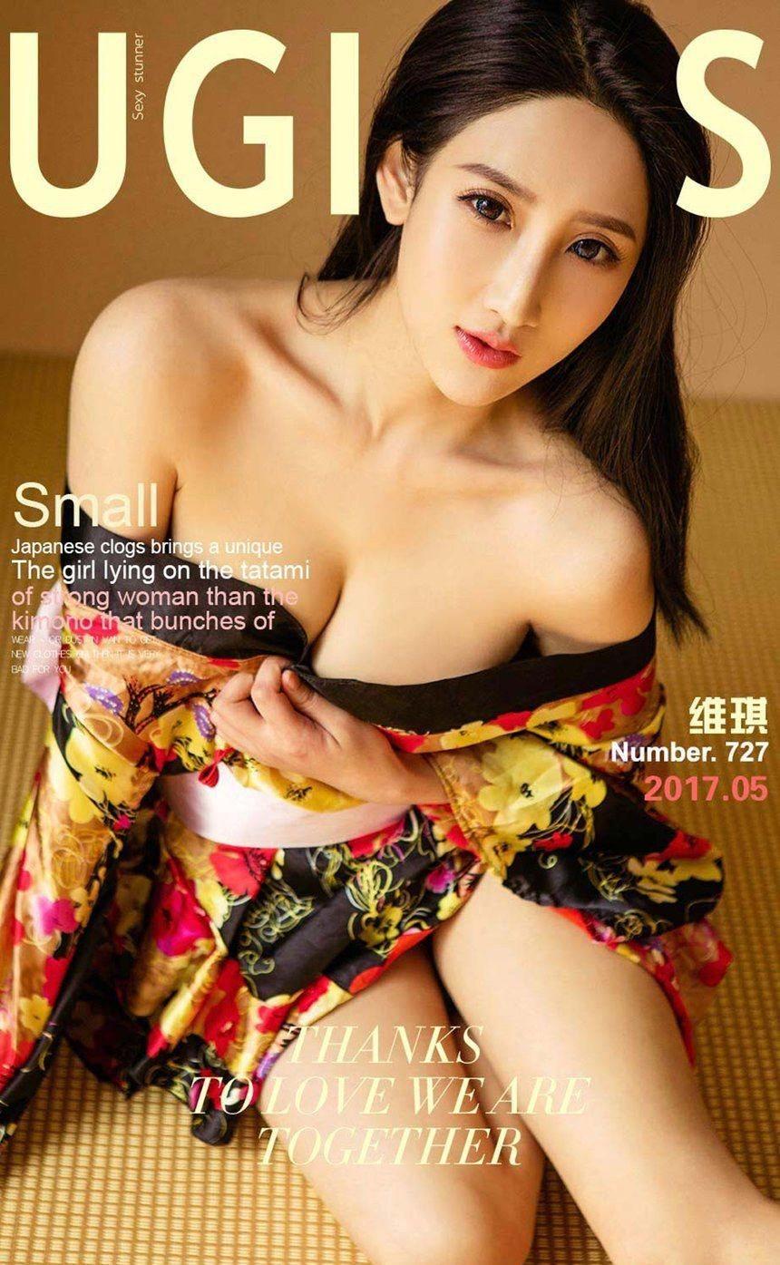 爱妹子aimeizi [Ugirls] No.726 和服里的御姐 维琪 [40P](23)