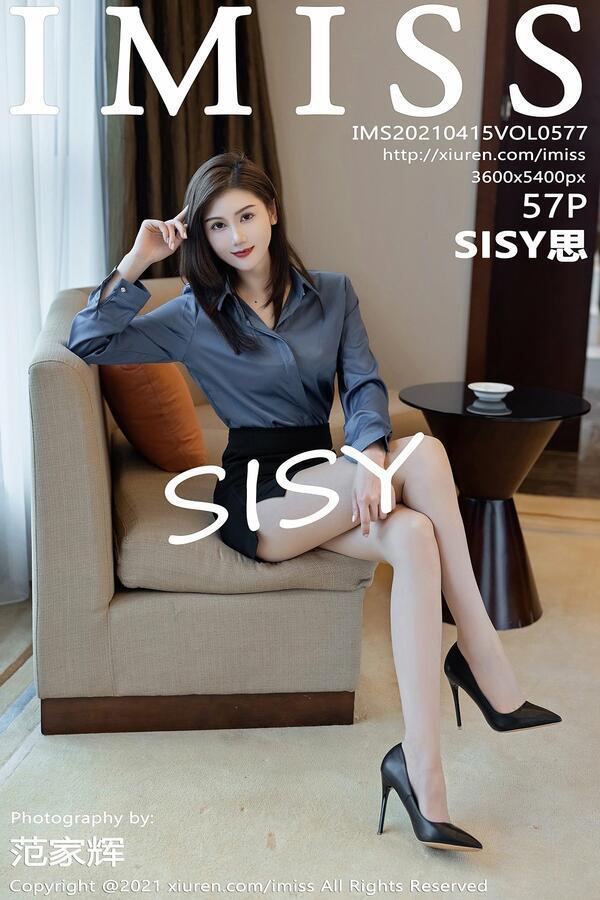 爱蜜社 Vol. 0577 SISY思