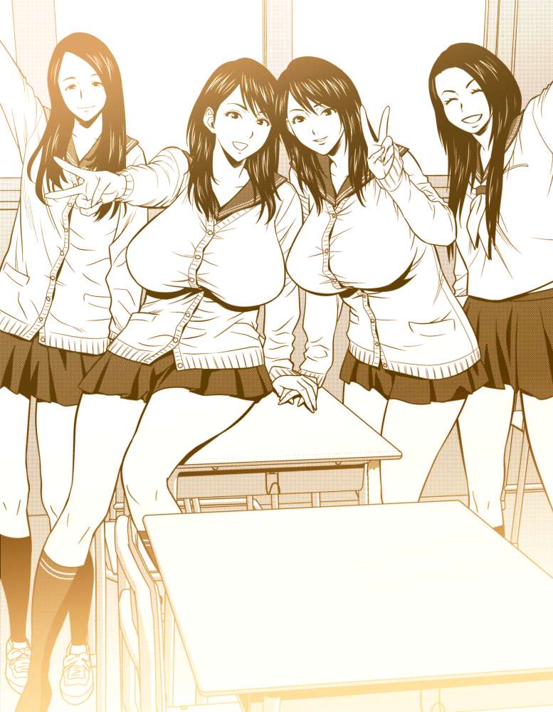 Twins Milf Chapter-8.05 - 12