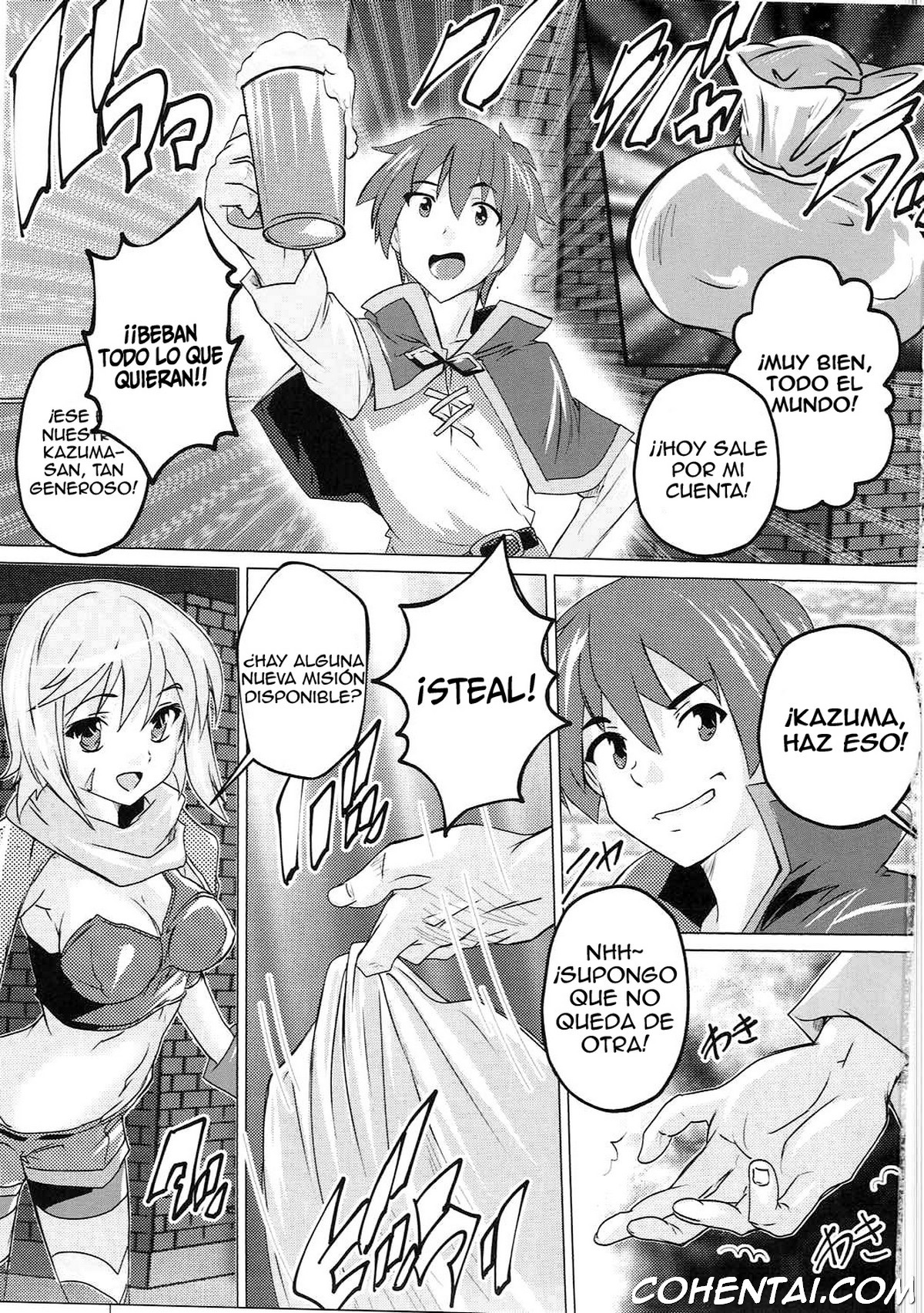 Kono Subarashii Megami to Syukufuku o! (Kono Subarashii Sekai ni Syukufuku o!) xxx comics manga porno doujin hentai español sexo 