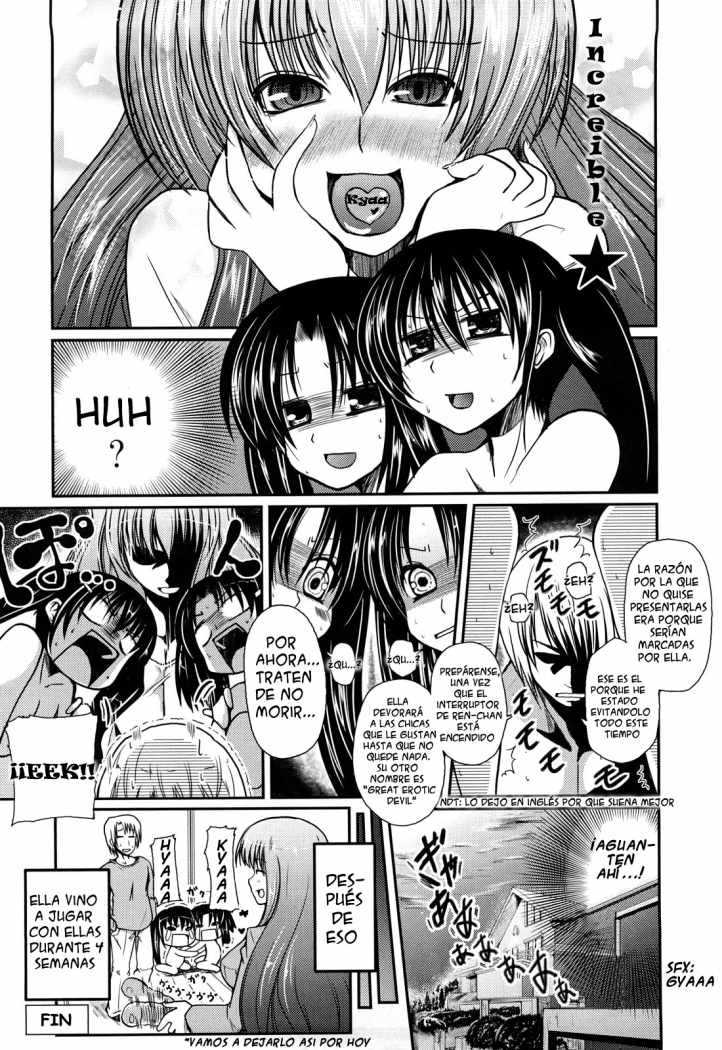 Ani Imouto = Love Chapter-1 - 25