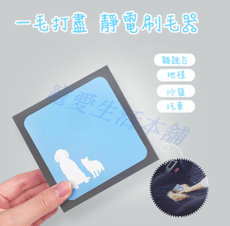 C8kt6e7a o