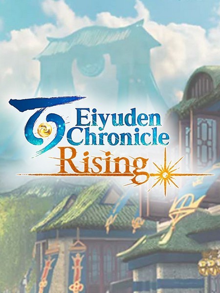Eiyuden Chronicle: Rising (2022/RUS/ENG/MULTi/RePack by Chovka)