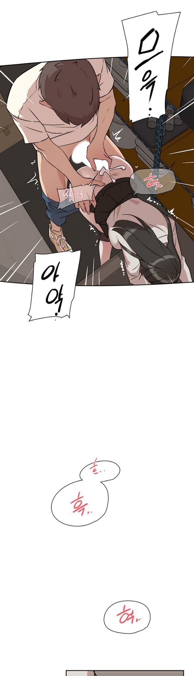 Komik Everything About Best Friend Chapter 02 page 27