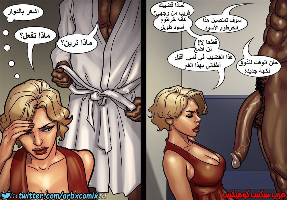 1107 صف الفنون الجزء 1.5