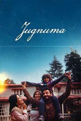 Jugnuma 2025 Hindi Movie 720p HDTS Print 1Click Download