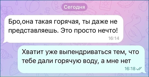 lrCahcPU_o.jpg
