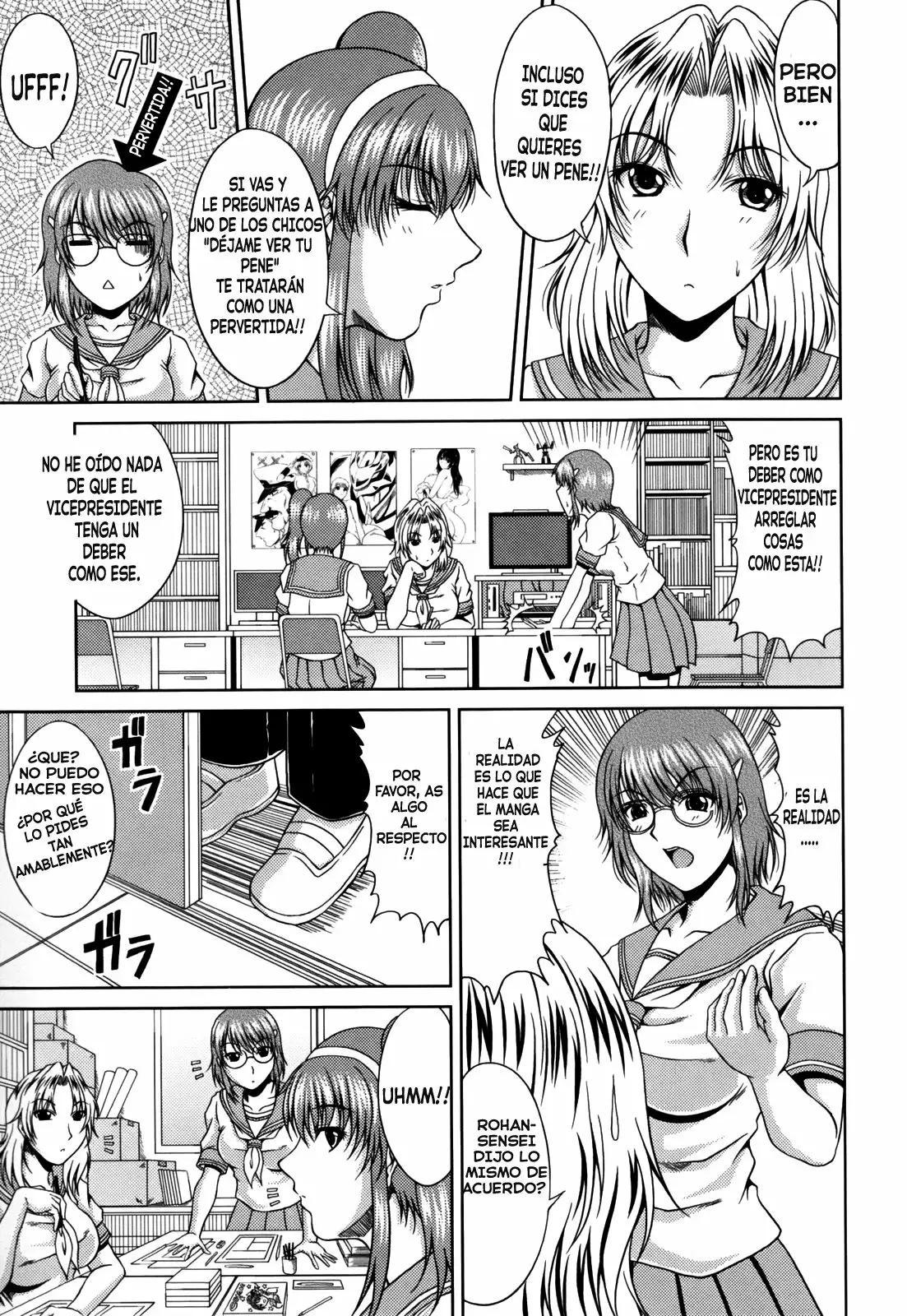 harem