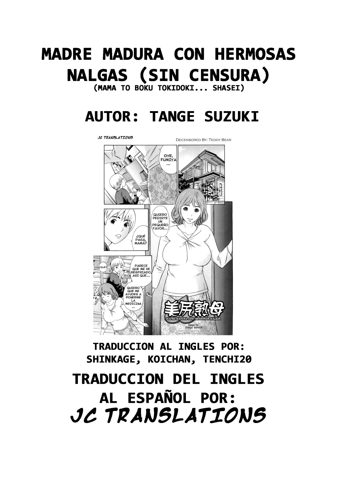 MADRE MADURA CON HERMOSAS NALGAS - 16