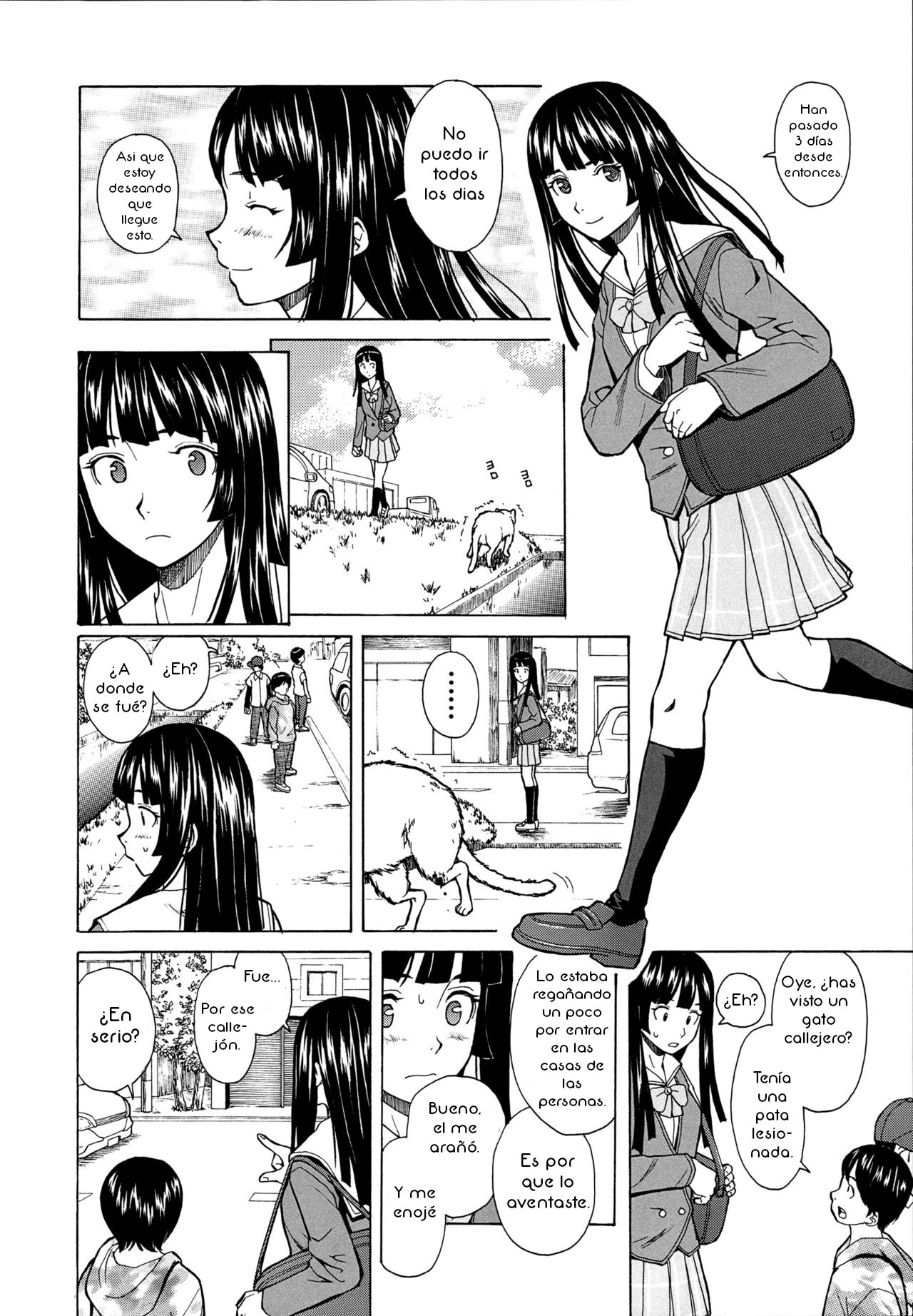 Ani to imouto no Jijou 2 - 41