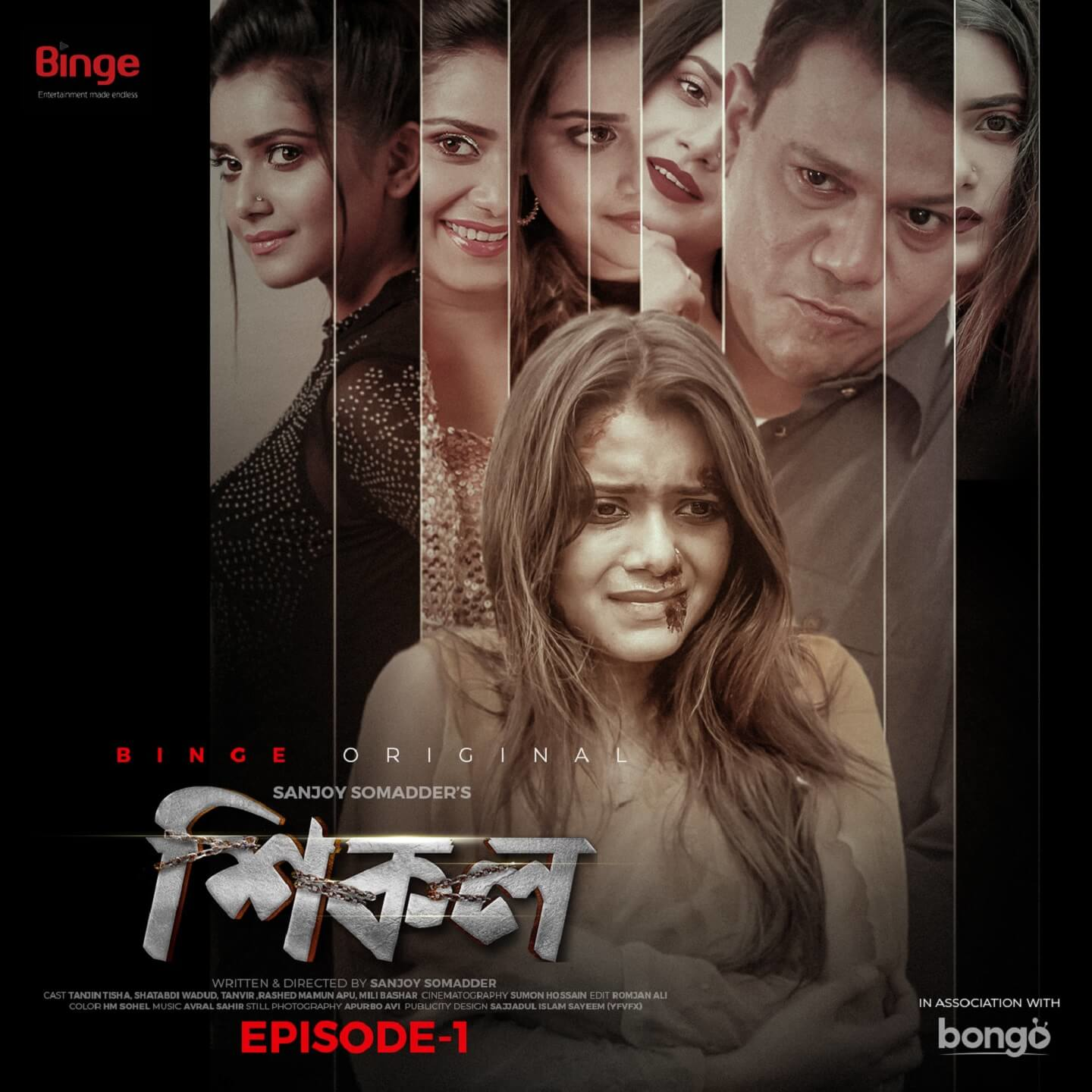 Shikol 2025 Bangla WEB Series 720p WEBRip 1Click Download