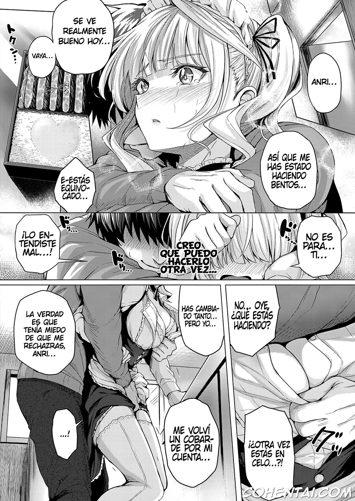 Little My Maid -Second Half- (COMIC ExE 18) xxx comics manga porno doujin hentai español sexo 