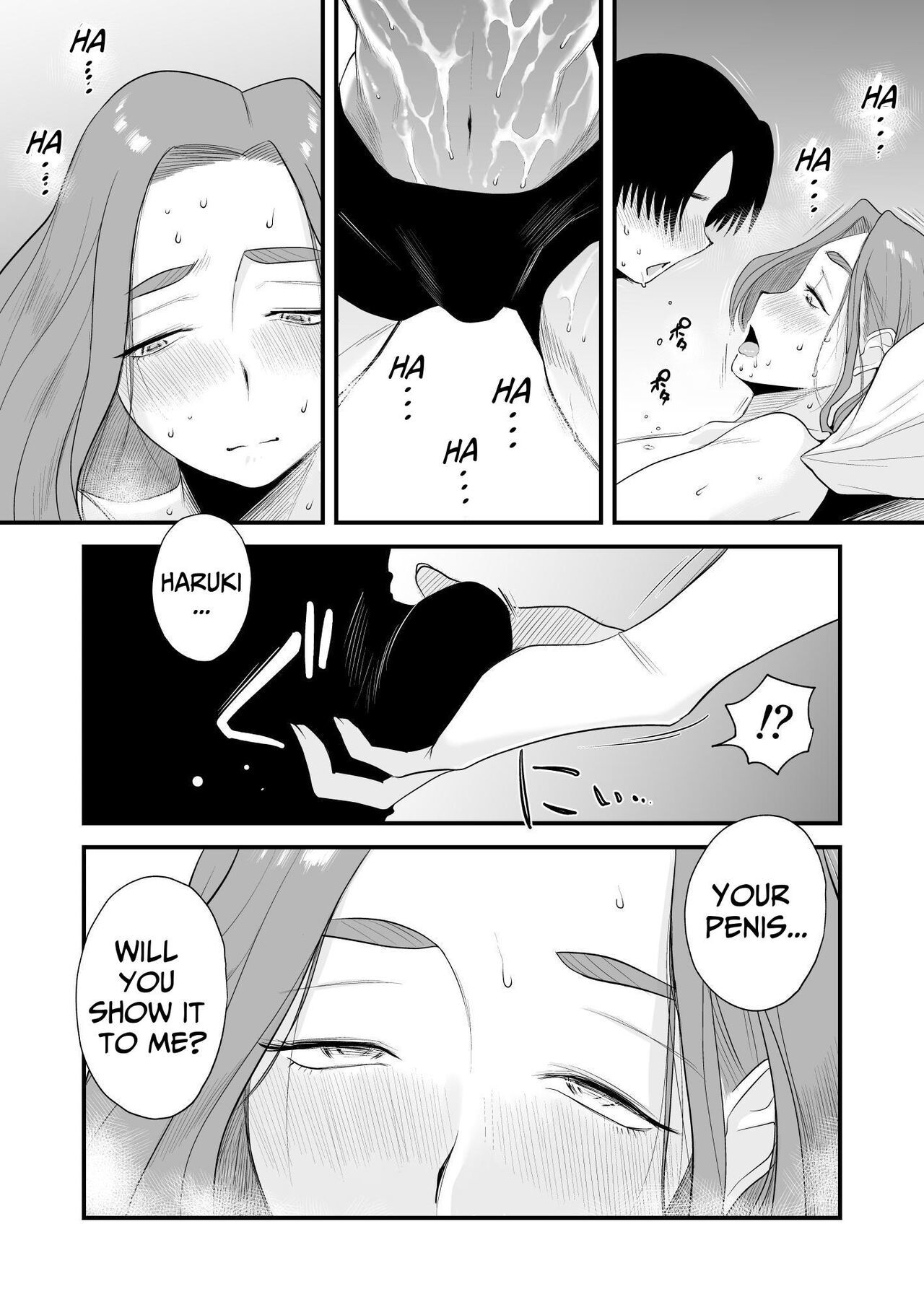 [Haitoku Sensei] Chichioya Kounin! Hasegawa-san Chi no Oyako Kankei  Father Approved! The Hasegawa's Mother-Son Relationship [English]