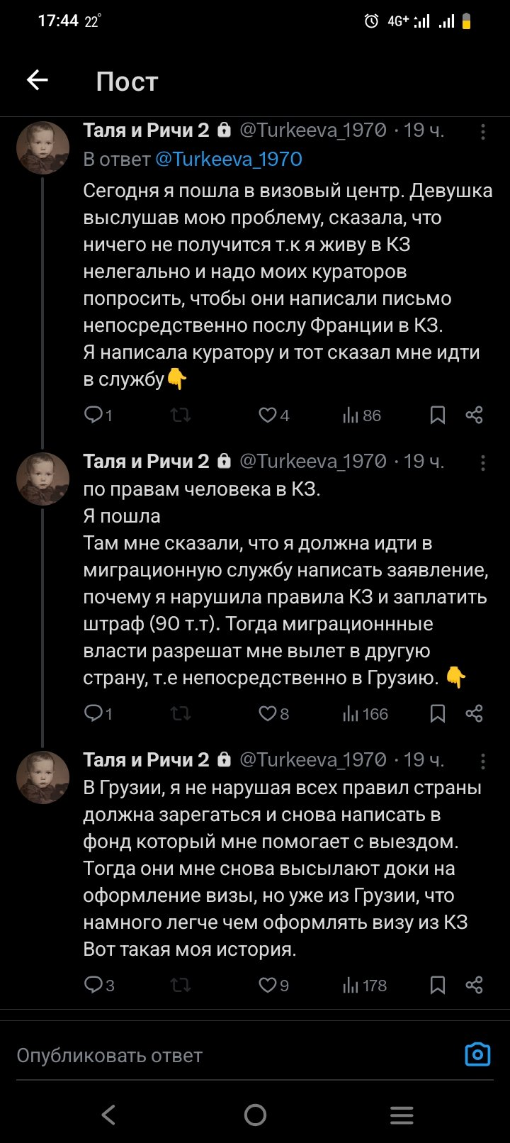 g8Eerj6E_o.png