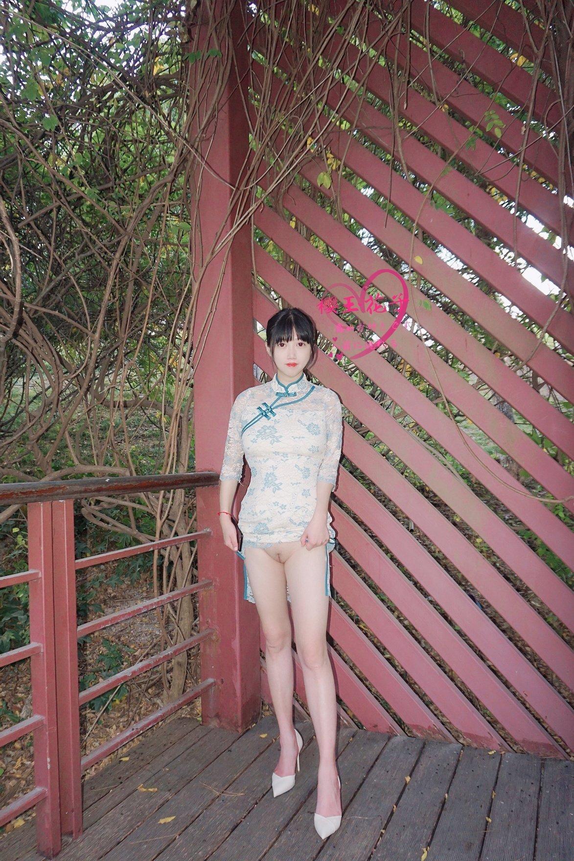 国模人体 极品素人【樱玉花子】深秋小山公园旗袍外拍露出(24)