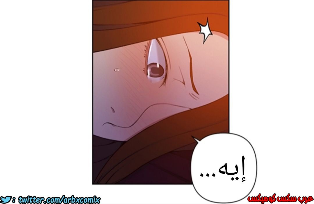 900 صف سري الجزء 39