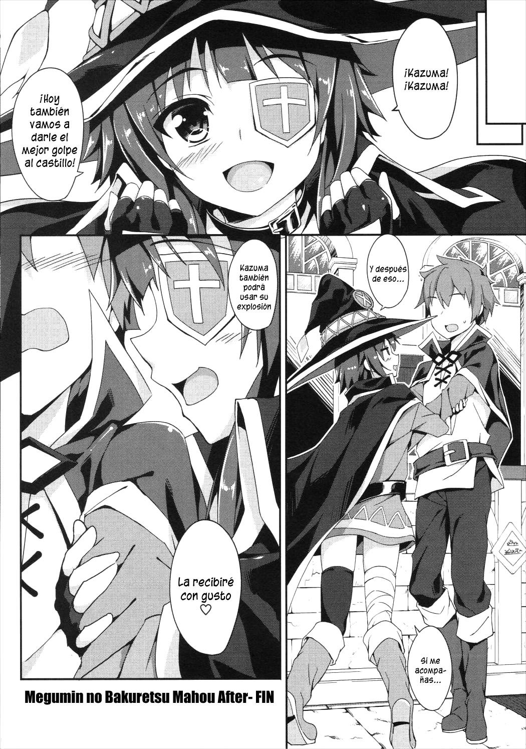 Megumin no Bakuretsu Mahou After (Akizora Momidi) (Doujinshi) - 18