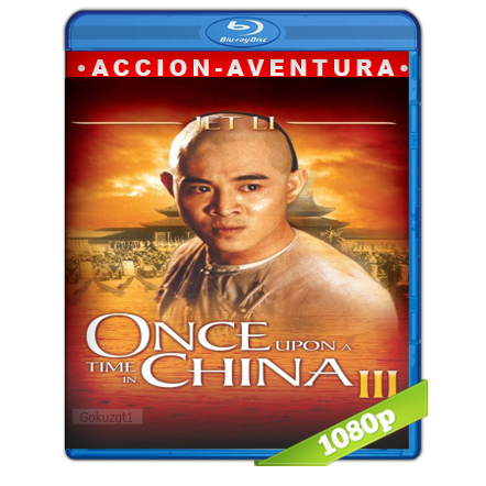 Erase Una Vez En China 3 [m1080p][Trial Lat/Cas/Ing](1992) BeEaCYD5_o