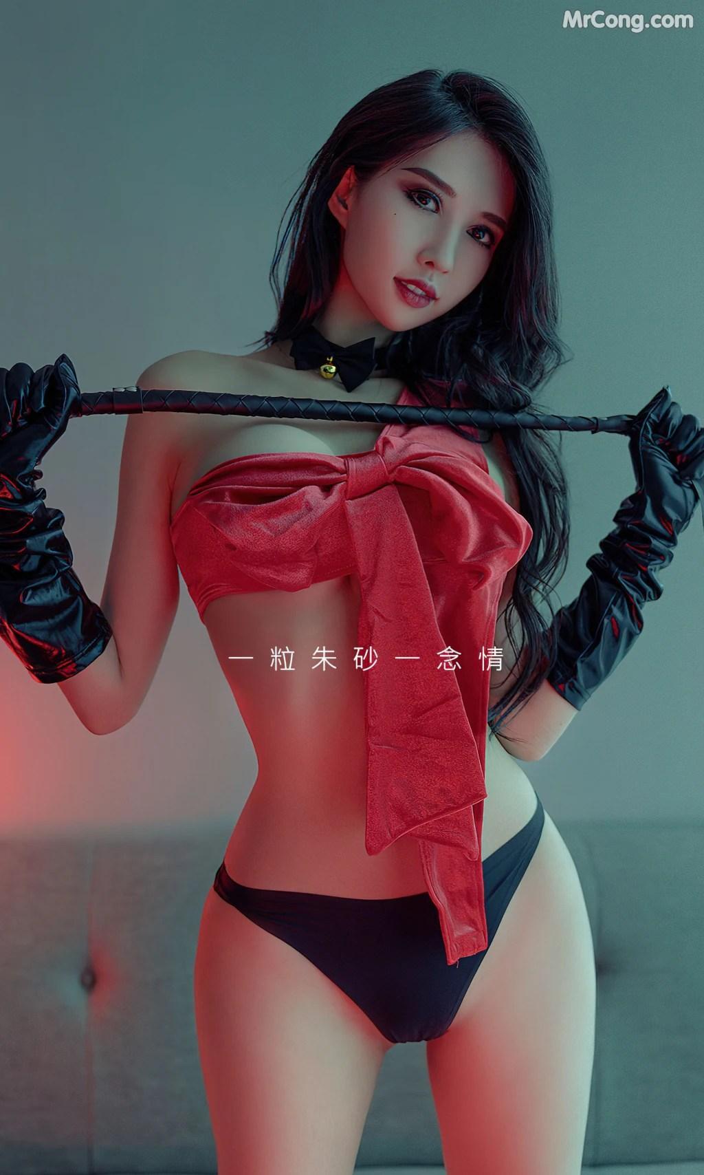 UGIRLS – Ai You Wu App No.2436: 葛征Model (35 photos)