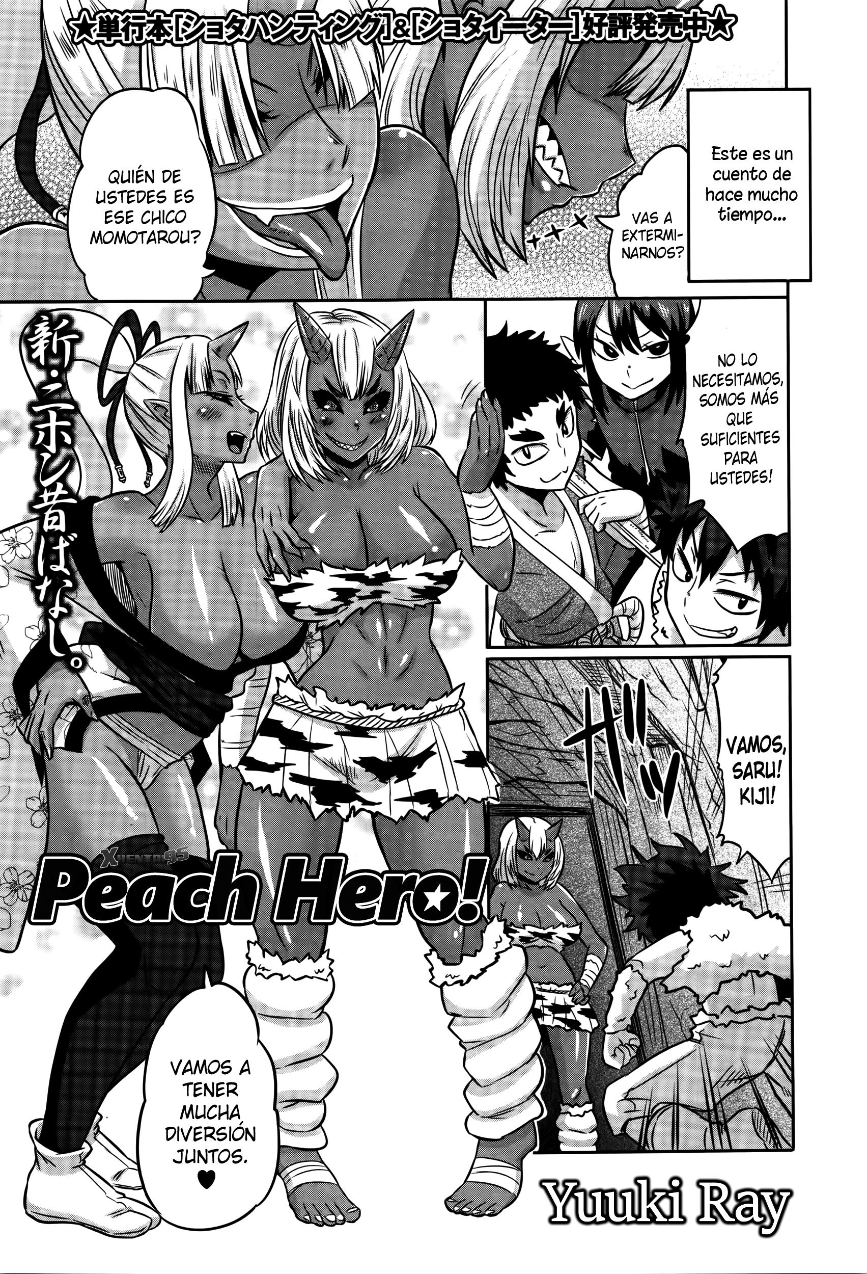 Peach Hero! Chapter-1 - 0