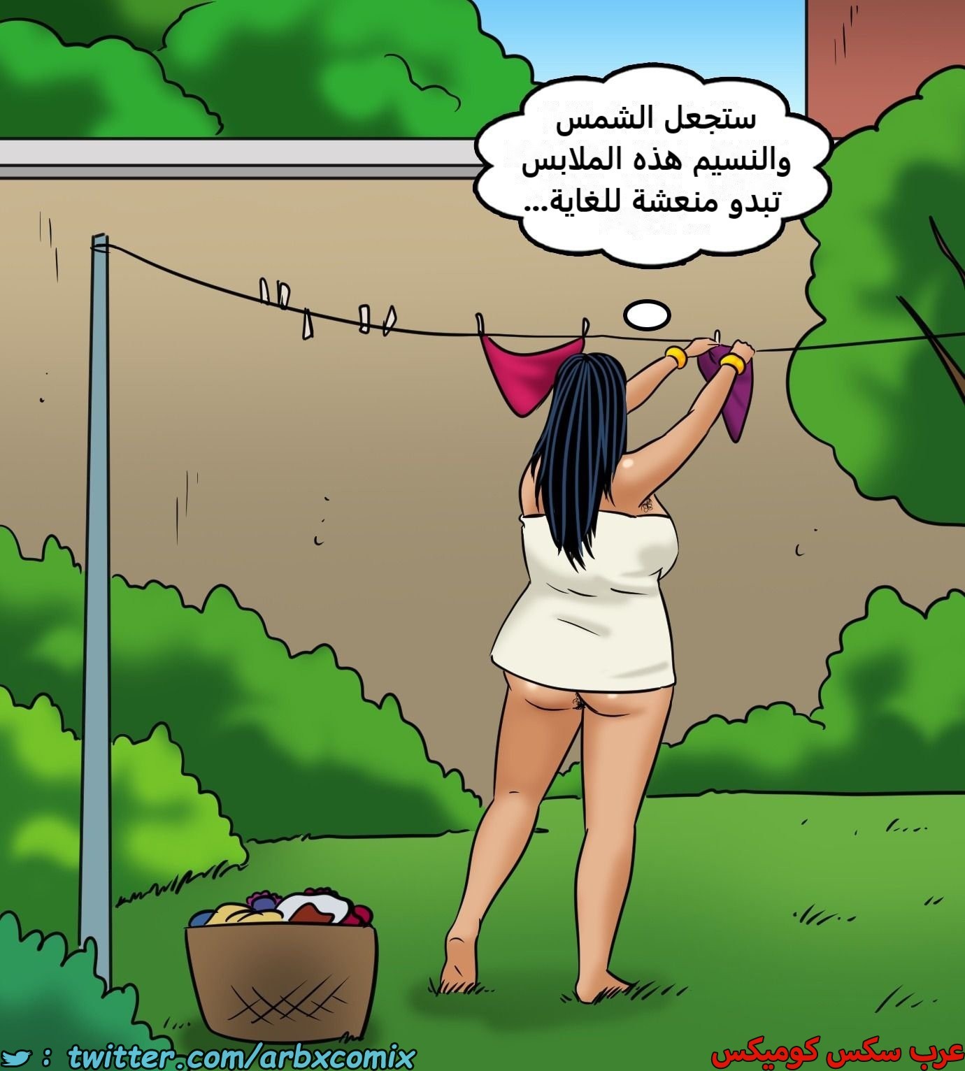 2434 فيلاما الجزء 116