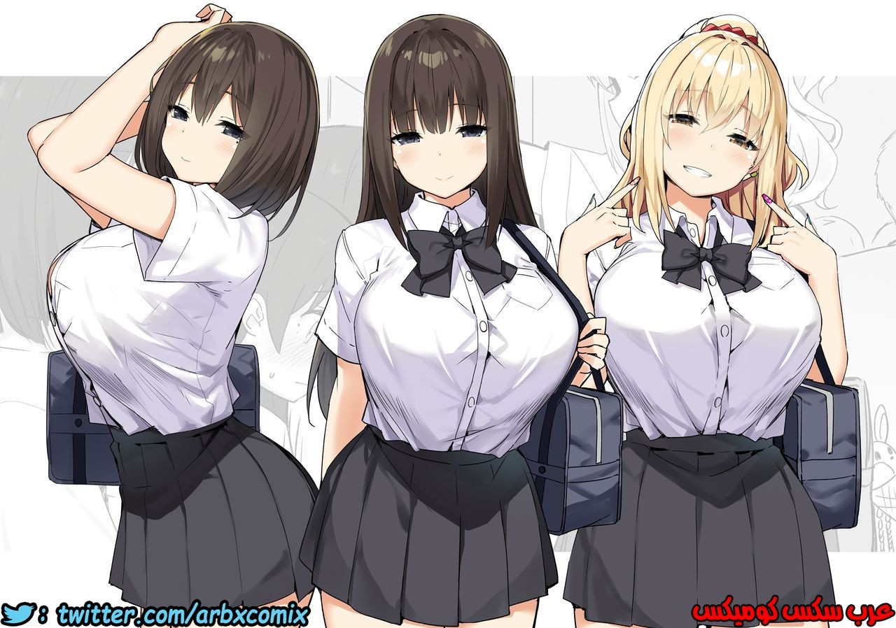 707 جوشي والأخت الكبرى الجزء 1