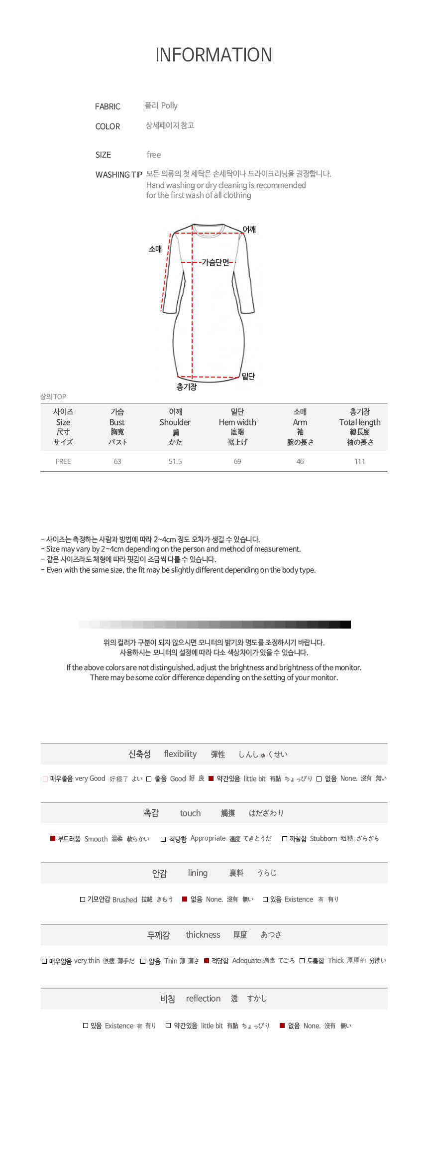 임그박스