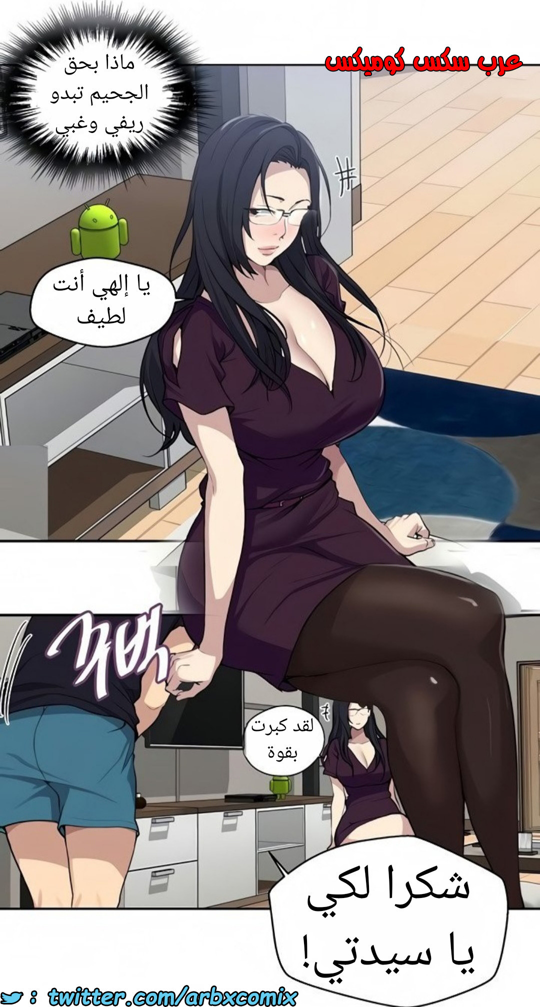 1465 صف سري 116