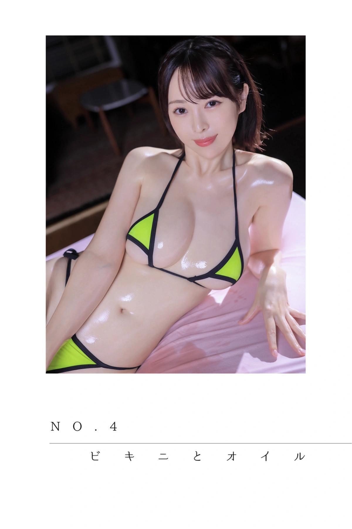 Nanako Mochizuki 望月菜七子, 一般グラビア写真集 Femme Fatale -運命の女- Set.02(1)