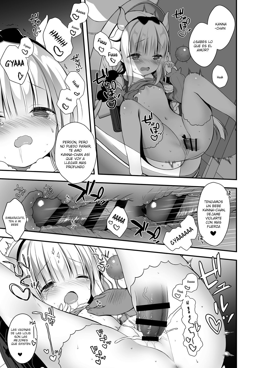 Kanna-chan wa Hatsujouki - 8