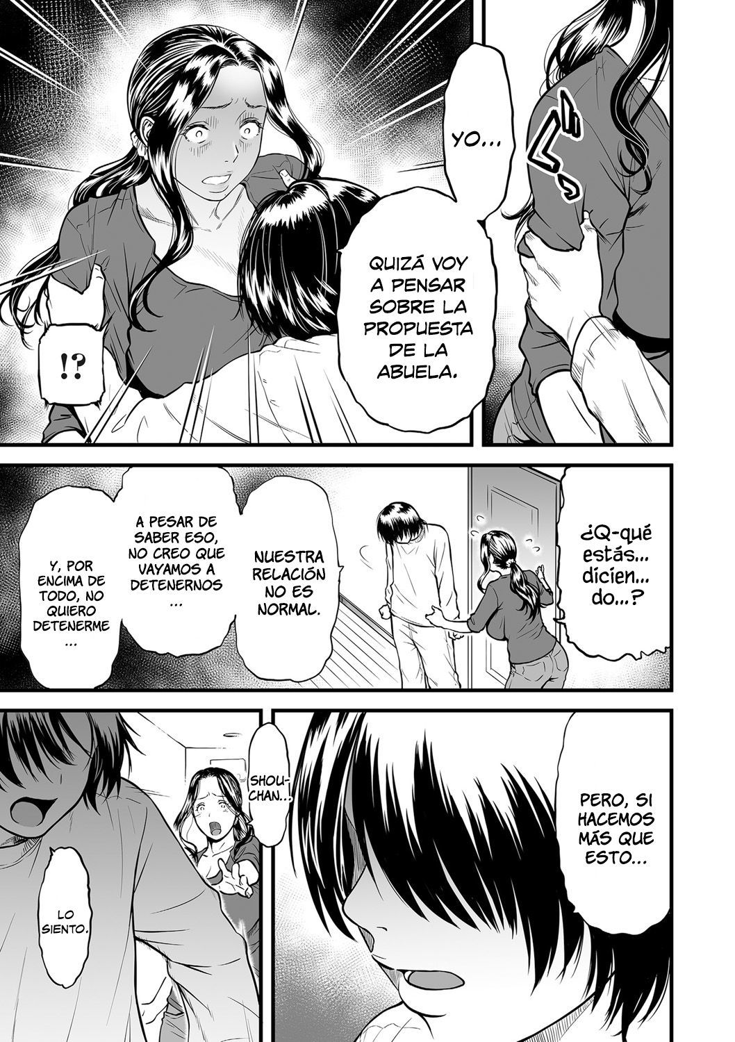 [Tsuzura Kuzukago] Boku no Kaa-san wa AV Joyuu │ Mi Mamá es una Actriz Porno Cap. 1-6 [Spanish] =P666HF=