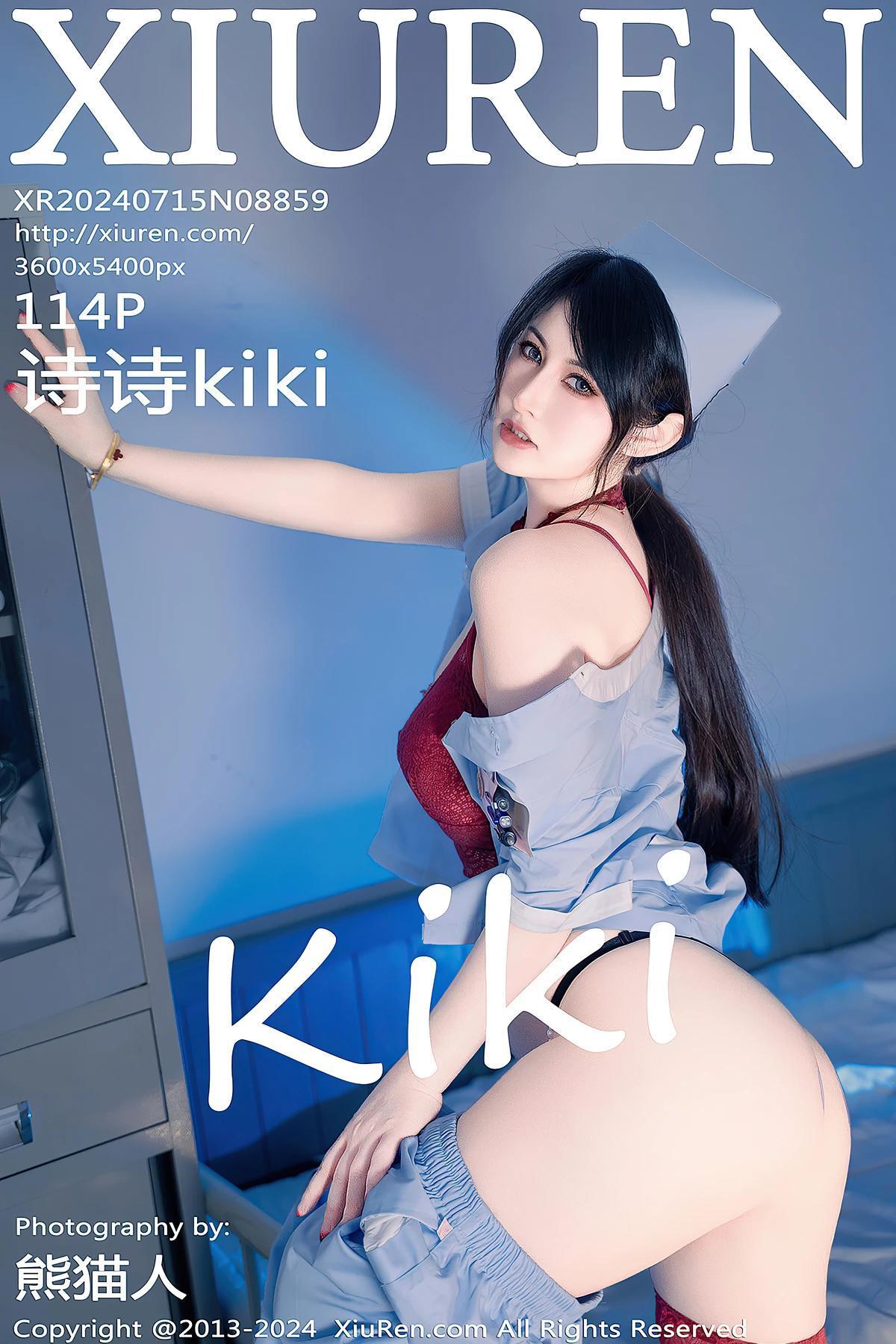 XiuRen秀人网 No.8859 诗诗kiki(1)