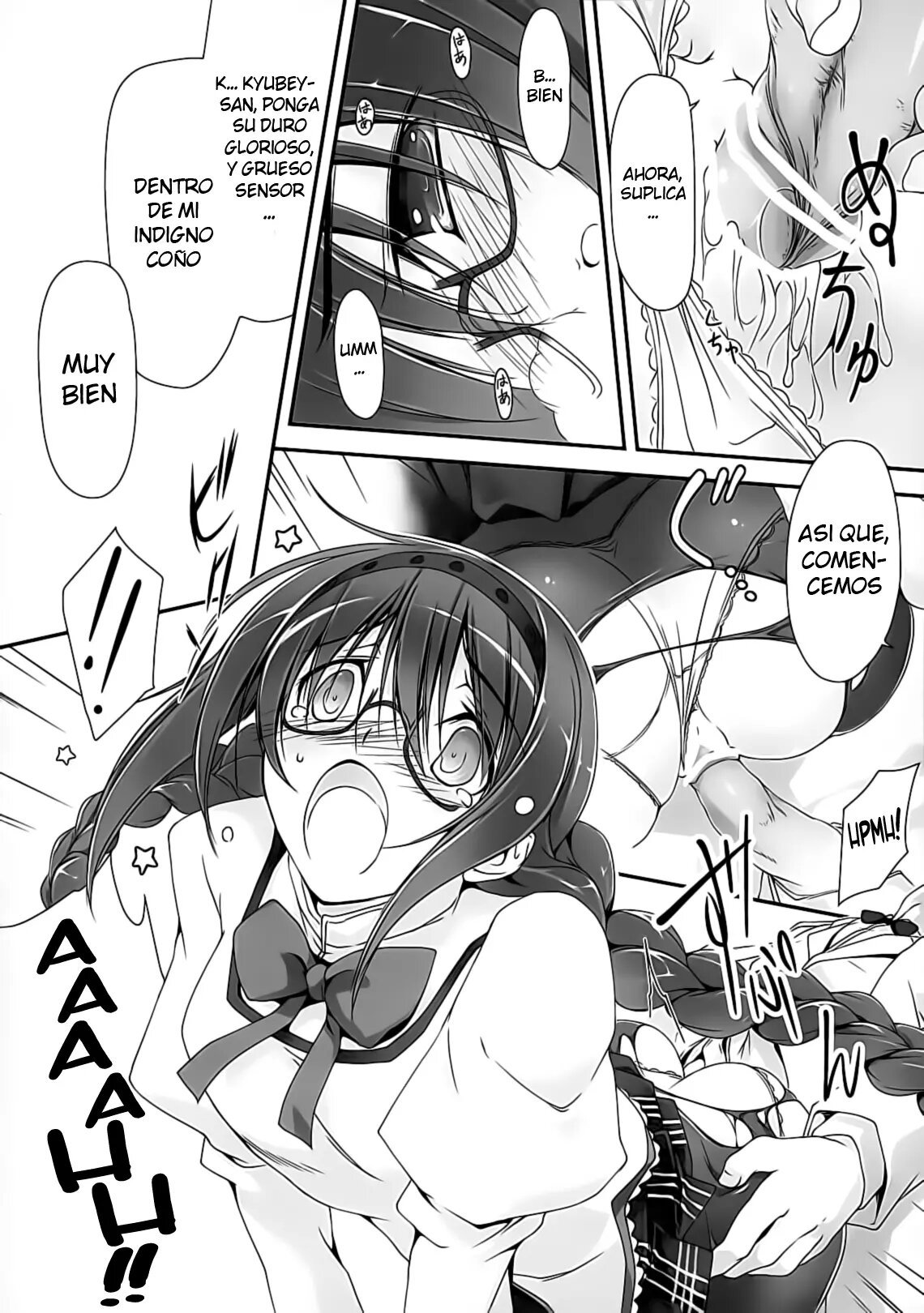 Megahomu-chan ni Kurosto Hakasetai!! - 6