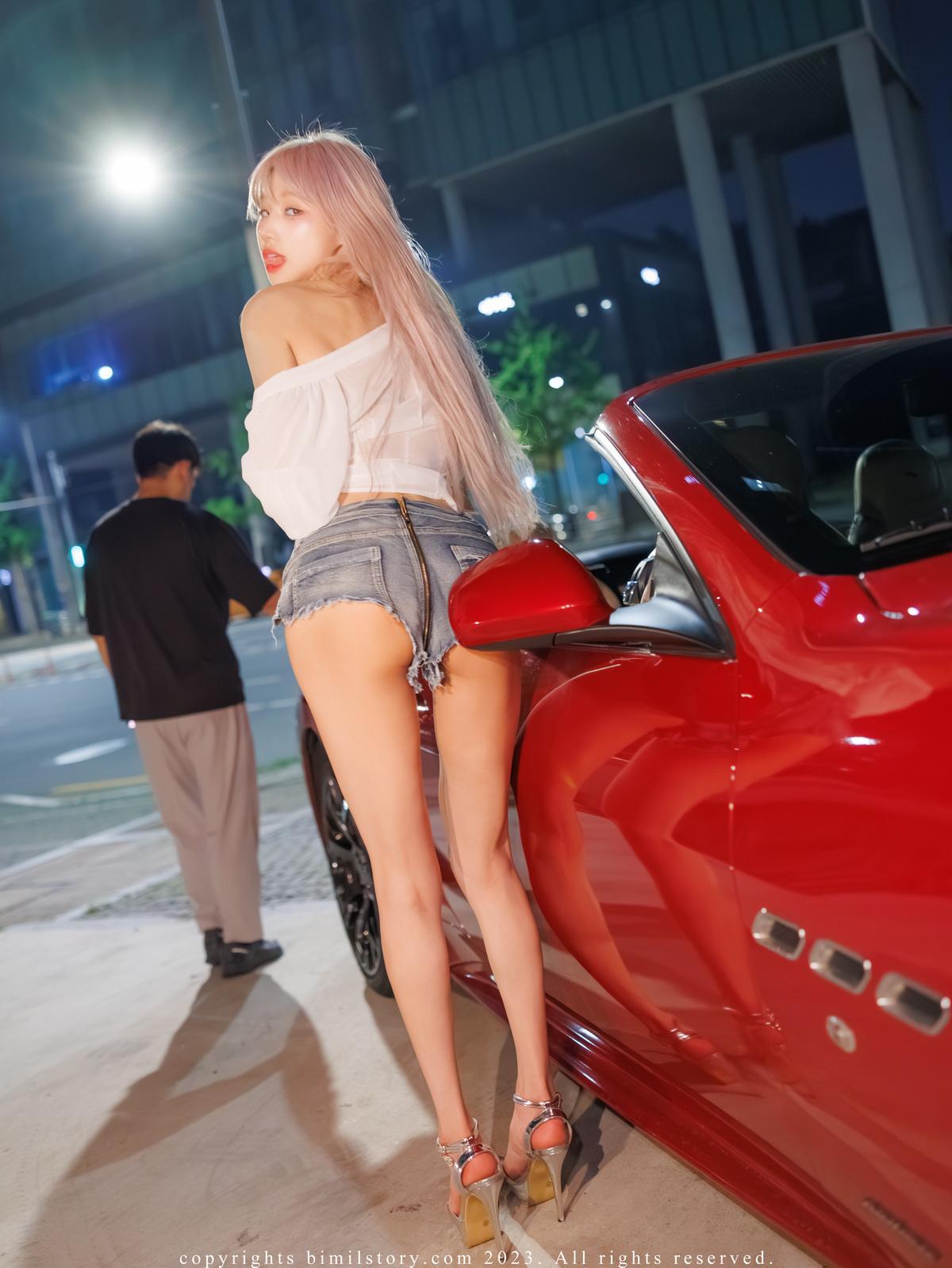 Taeri 태리, [Bimilstory] The Woman Designated Driver Set.02(23)