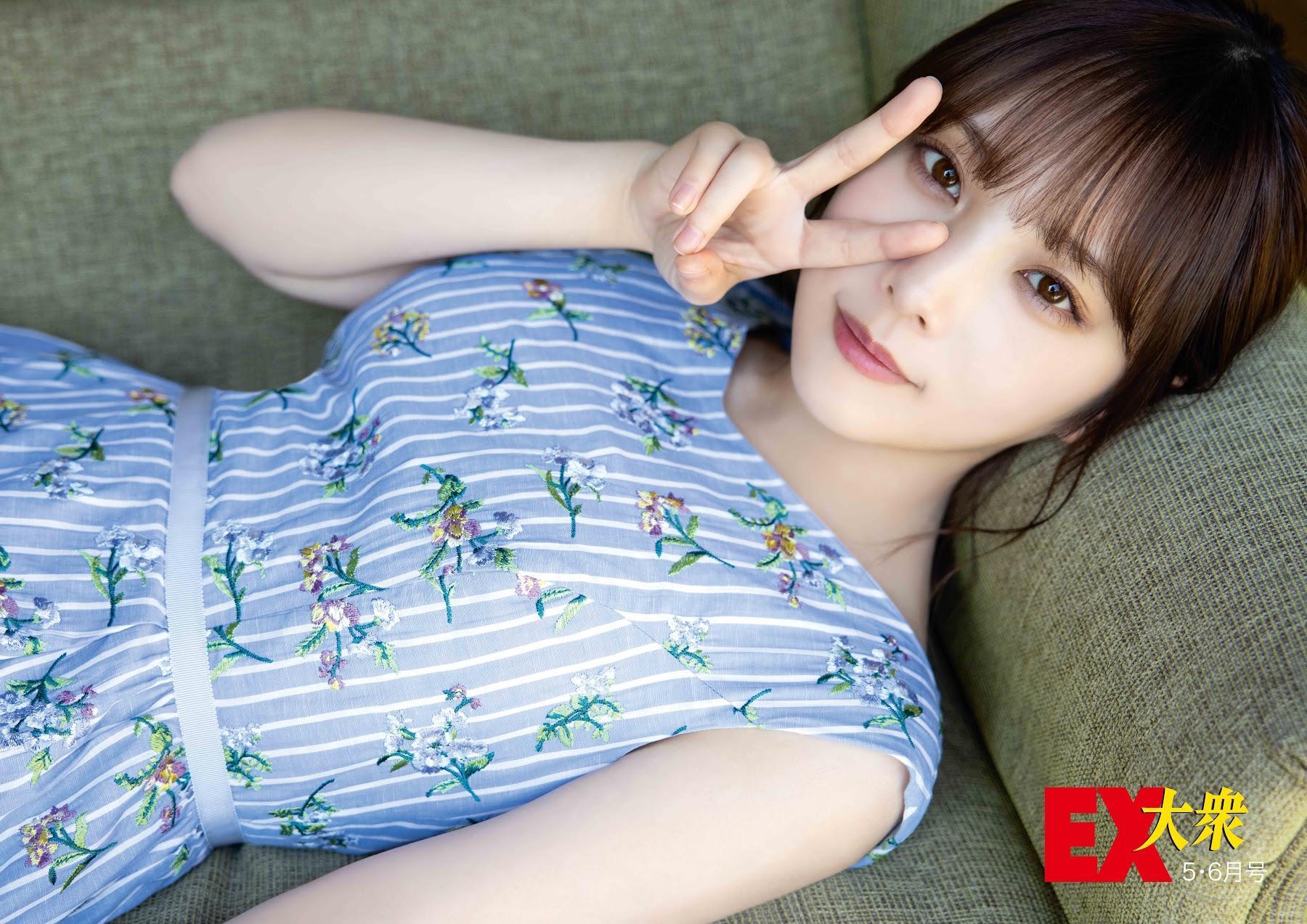 Yuki Yoda 与田祐希, Ex-Taishu 2023.05 (EX大衆 2023年5月号)(20)