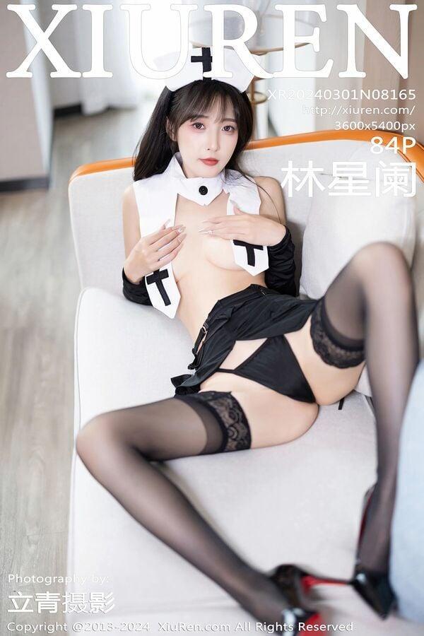 秀人网 Vol. 8165 林星阑