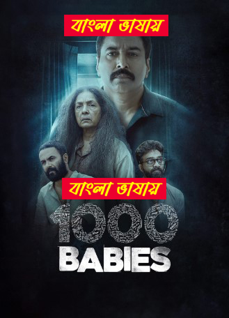 1000 Babies 2024 Bengali Dubbed ORG WEB Series 720p WEB-DL 1Click Download