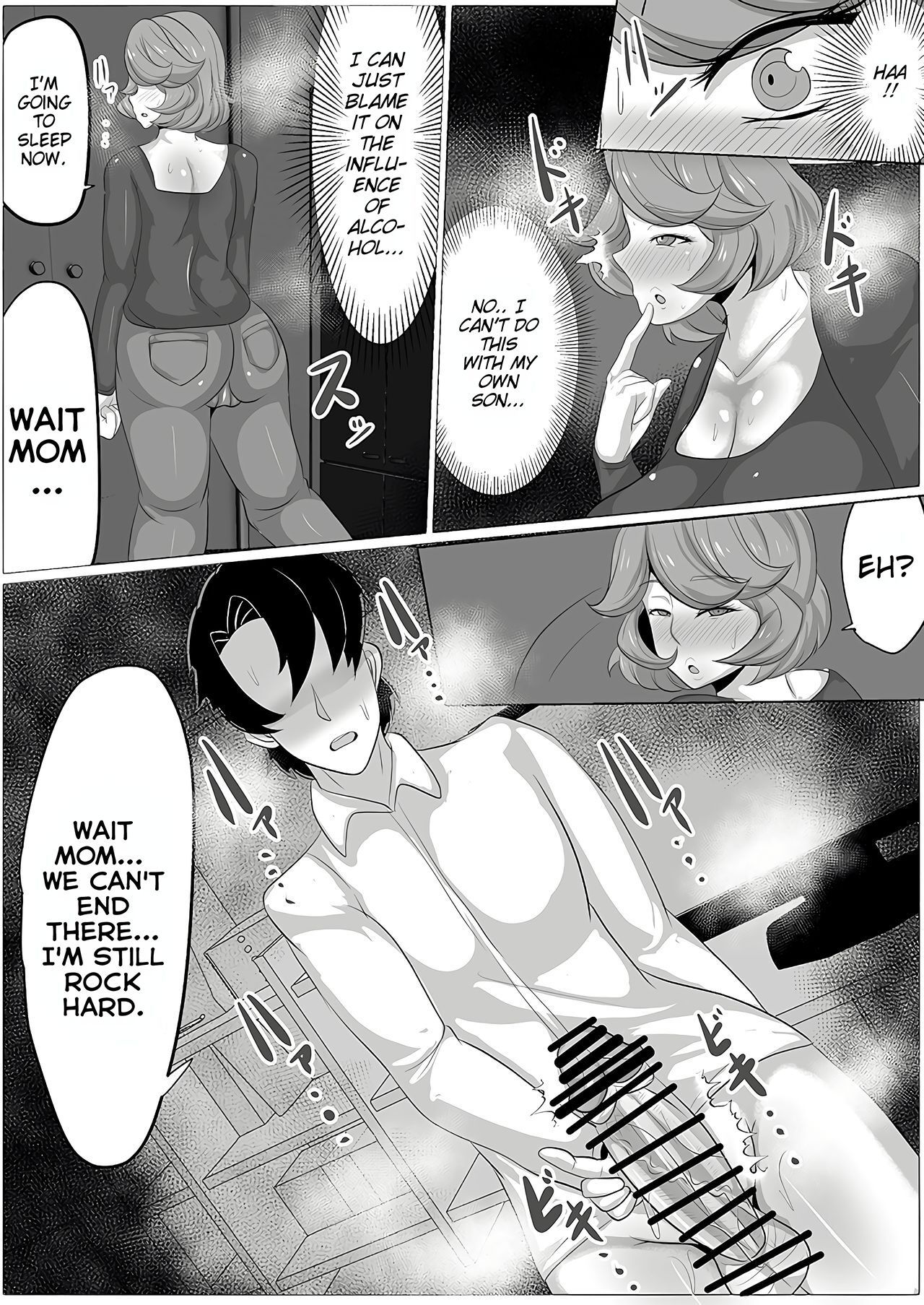 [Akikan (ox Akikan ox)] Osake no Ikioi de Kaa-san ni H na Koto o Shite morattara Gachi ni Nacchatta Hanashi  The Story of a Mother who becomes a SEX ADDICT when Drunk [English