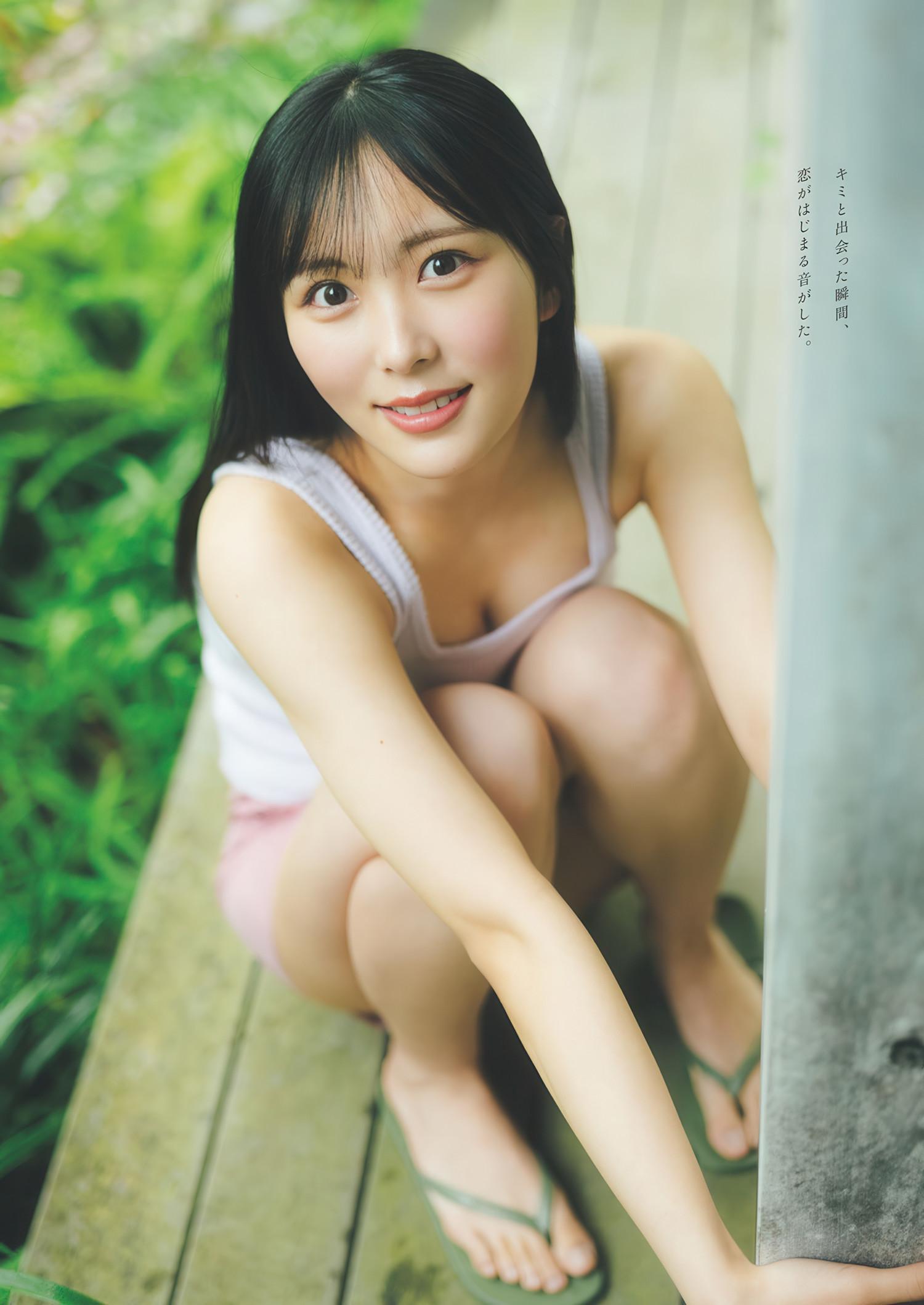 Jurii Aida 逢田珠里依, Weekly Playboy 2025 No.26 (週刊プレイボーイ 2025年26号)(3)