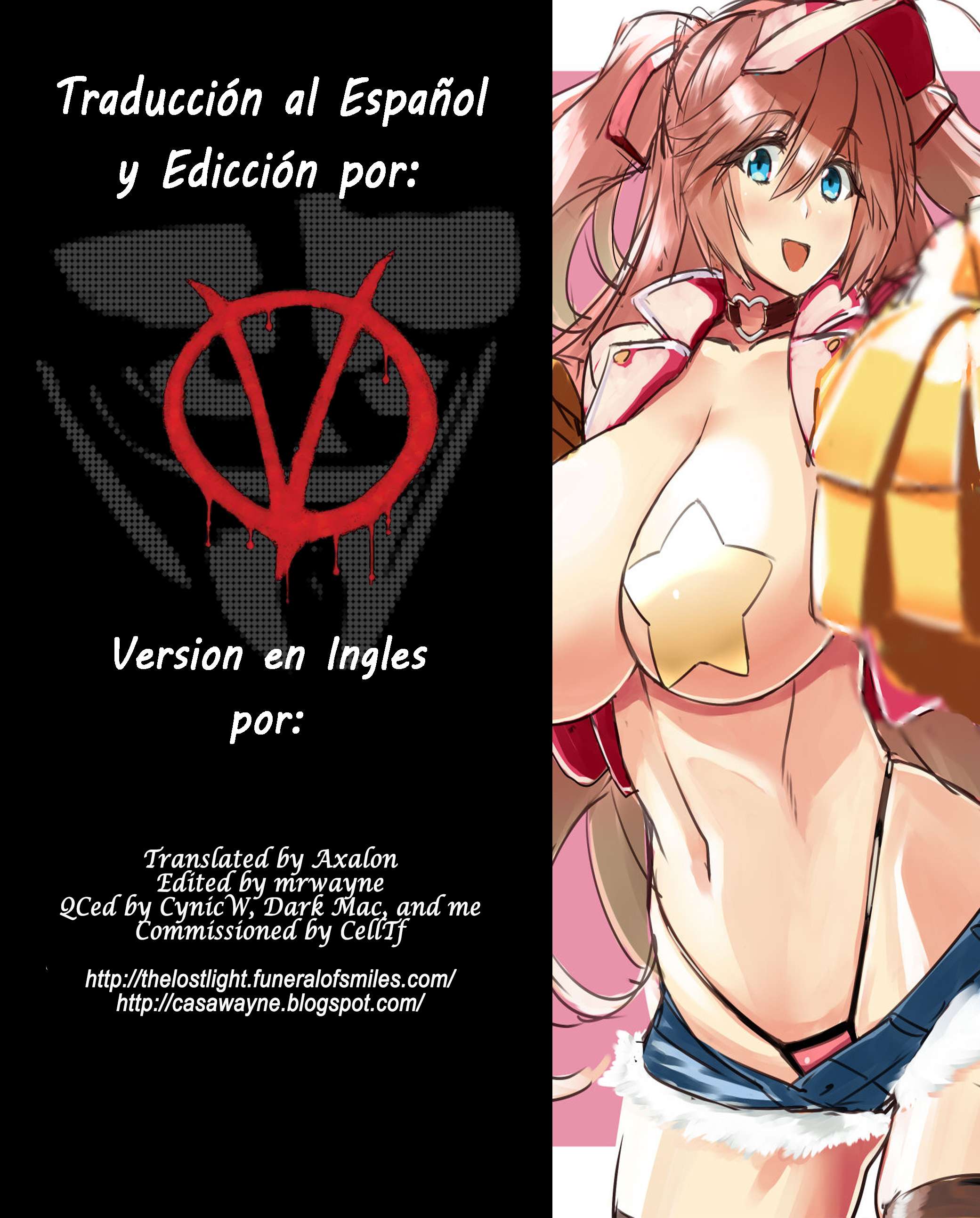 ¡Tomalo en serio Kashii! Chapter-1 - 8